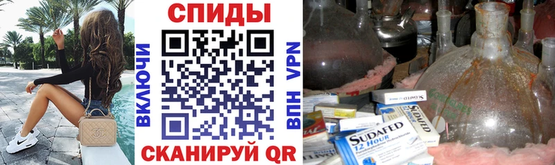 kraken онион  Беслан  АМФЕТАМИН Розовый 