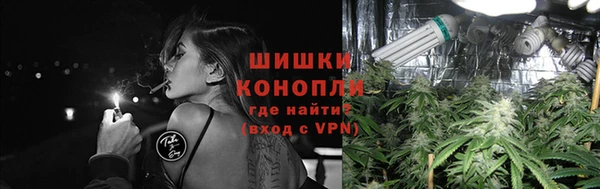 ECSTASY Балахна