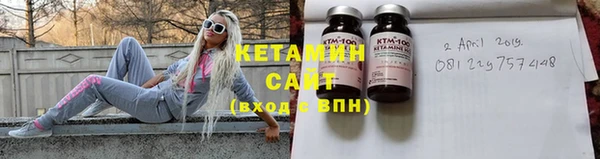 винт Медногорск