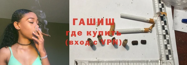 ECSTASY Балахна
