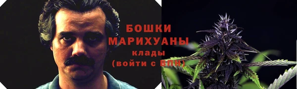 дистиллят марихуана Баксан