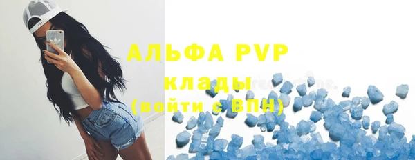 наркотики Медвежьегорск