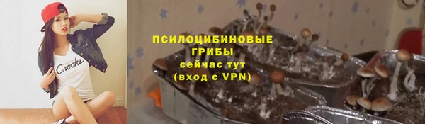 дистиллят марихуана Баксан