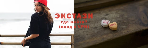 дистиллят марихуана Баксан