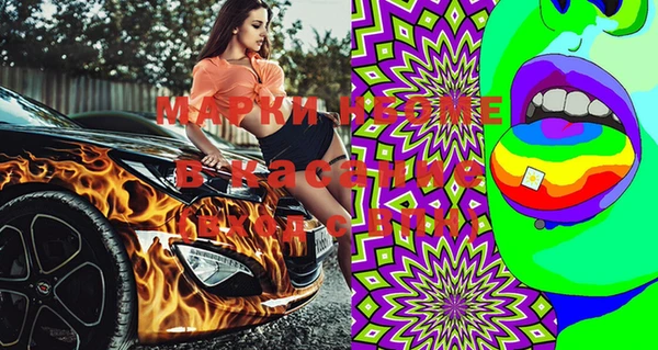 дистиллят марихуана Баксан