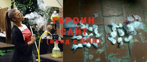 MESCALINE Мегион