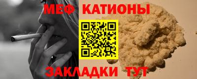 герыч Аргун