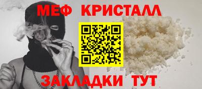 метадон Берёзовский