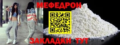 гашишное масло Беслан