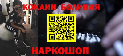 метадон Берёзовский