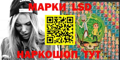 гидра Апрелевка