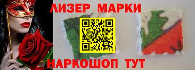 ГАЛЛЮЦИНОГЕННЫЕ ГРИБЫ Абакан