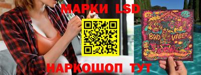 метадон Берёзовский