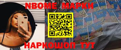 мяу мяу мука Берёзовский