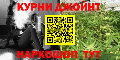 прущий лед Балашиха