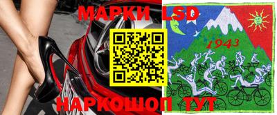 гашишное масло Беслан