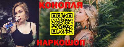 гашишное масло Беслан