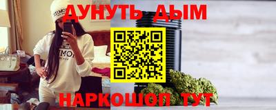 прущие крисы Балаково