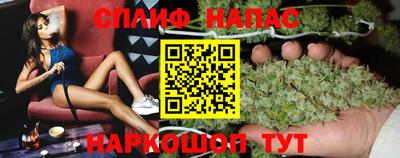 хмурый Абинск