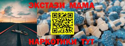 не бодяженный Азнакаево
