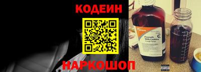 гашишное масло Беслан