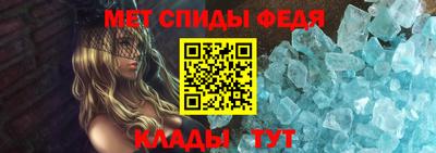 гашишное масло Беслан