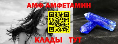 гашишное масло Беслан