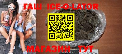 ешки Балахна