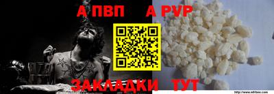 метадон Берёзовский