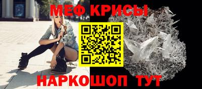 гашишное масло Беслан