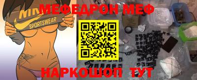 гашишное масло Беслан