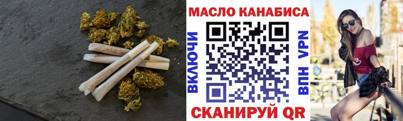 Дистиллят ТГК жижа  Беслан 