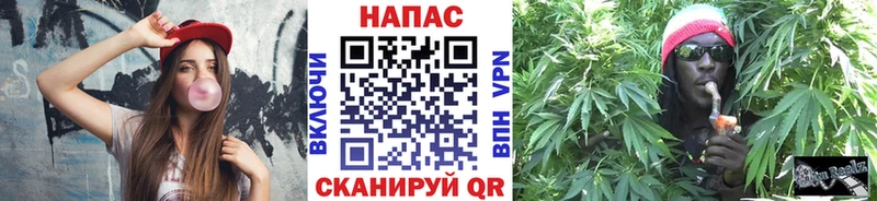 нарко площадка какой сайт Беслан Конопля Bruce Banner