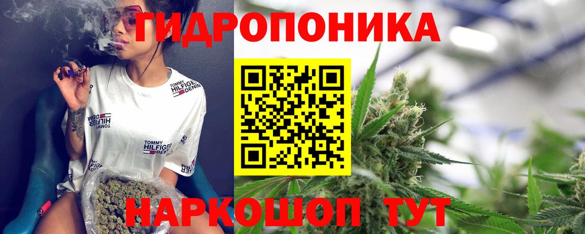 Гашиш  Мефедрон  АМФ кристаллы  ГАШ  Беслан  КОКАИН  Меф кристаллы  Вход с VPN  МАРИХУАНА  ЭКСТАЗИ 